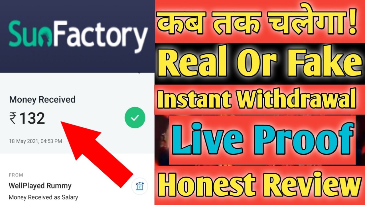 You are currently viewing Sunfactory App Real Or Fake! Sunfactory App कब तक चलेगा?